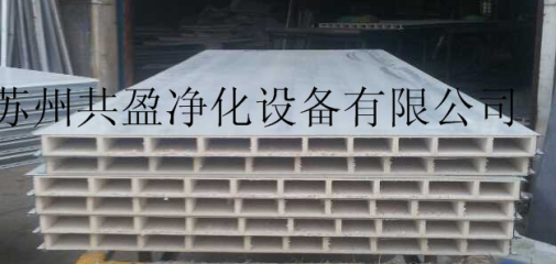 中空玻鎂夾芯板