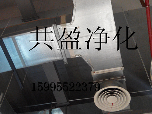 空調管道板